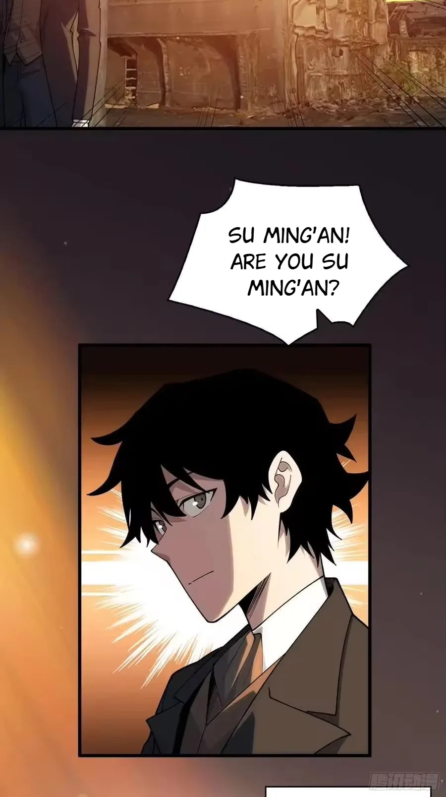 The First Strongest Player Chapter 42 – Page 26