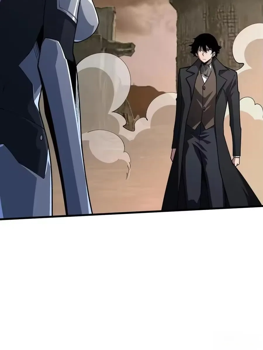 The First Strongest Player Chapter 42 – Page 42