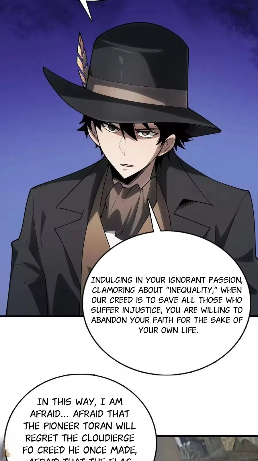 The First Strongest Player Chapter 41 – Page 7