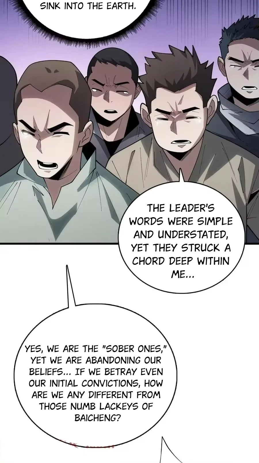 The First Strongest Player Chapter 41 – Page 16