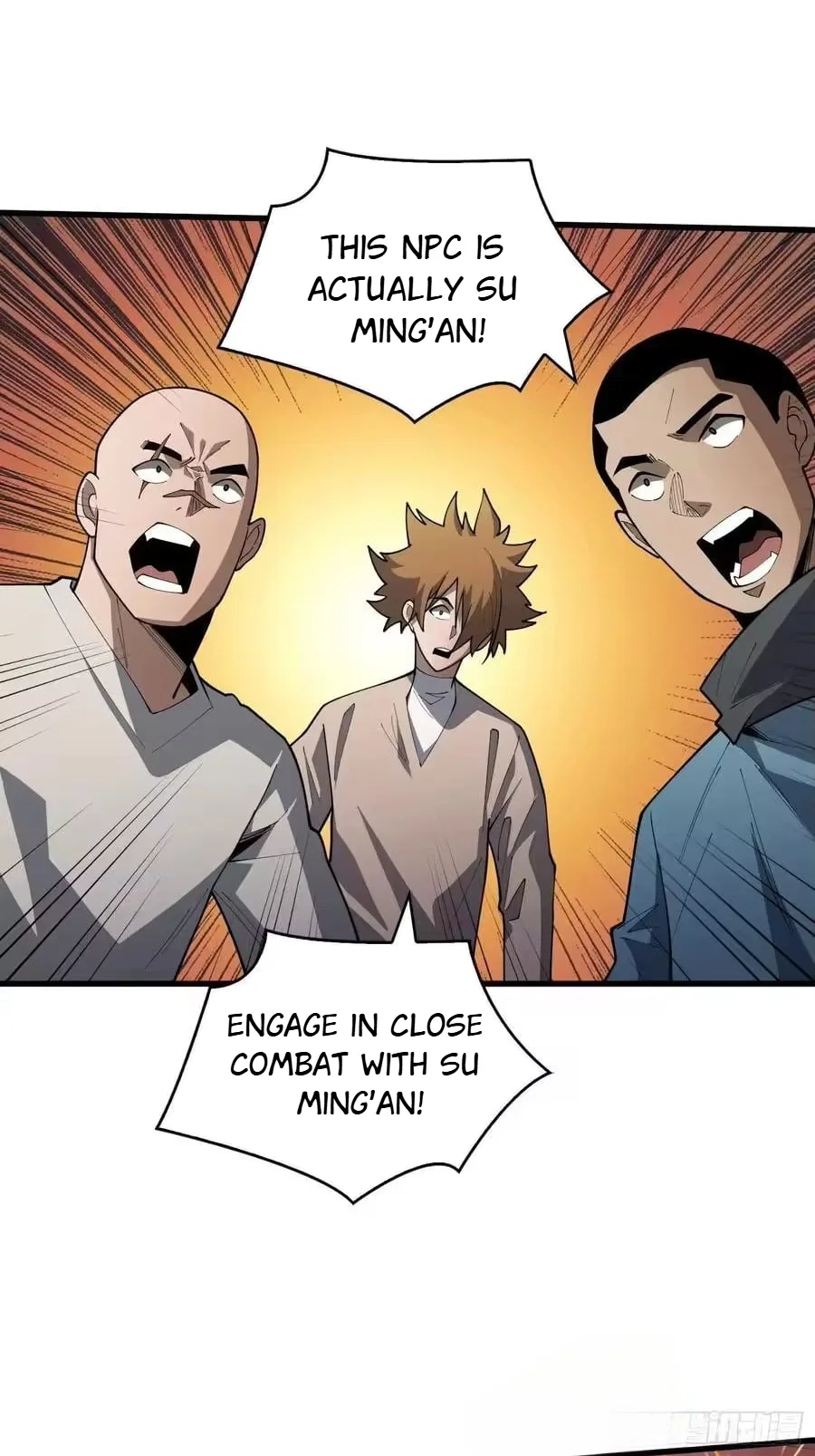 The First Strongest Player Chapter 40 – Page 12