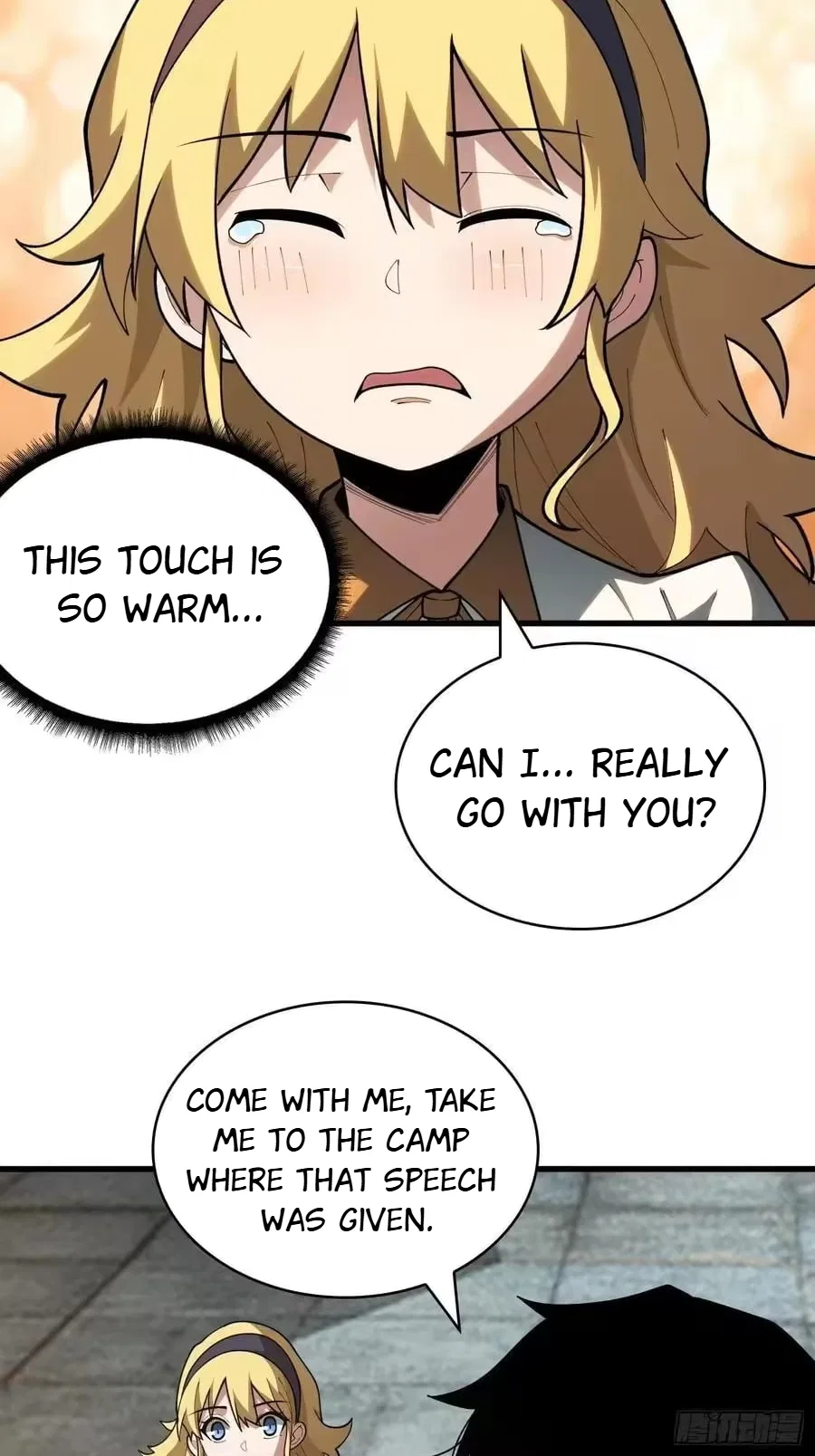 The First Strongest Player Chapter 39 – Page 8