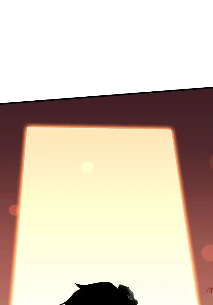 The First Strongest Player Chapter 36 – Page 4