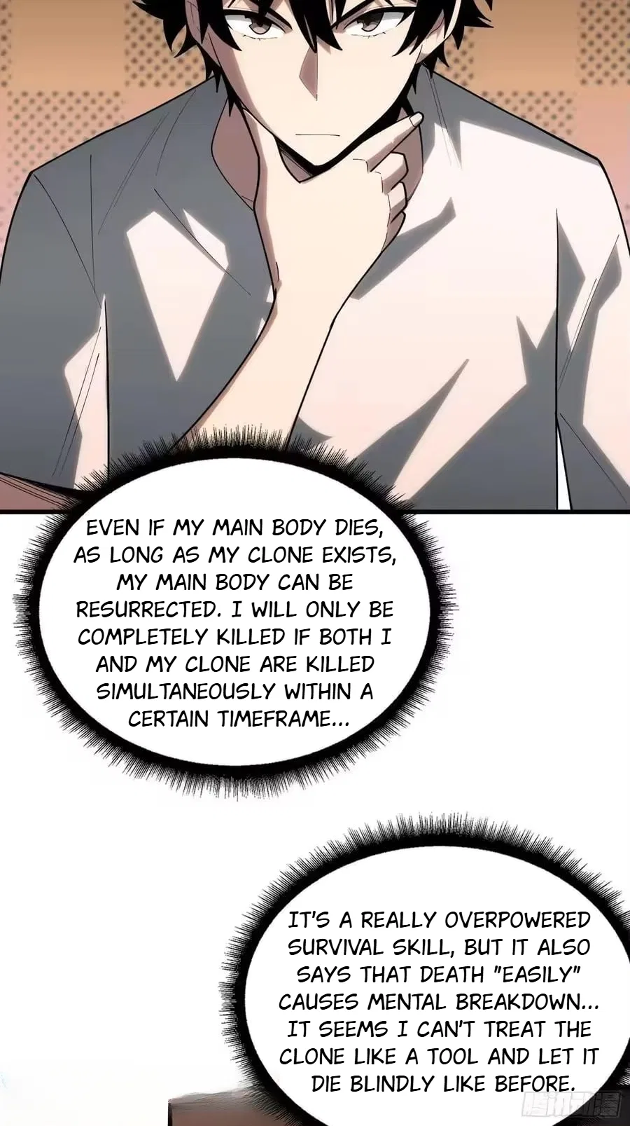 The First Strongest Player Chapter 36 – Page 13