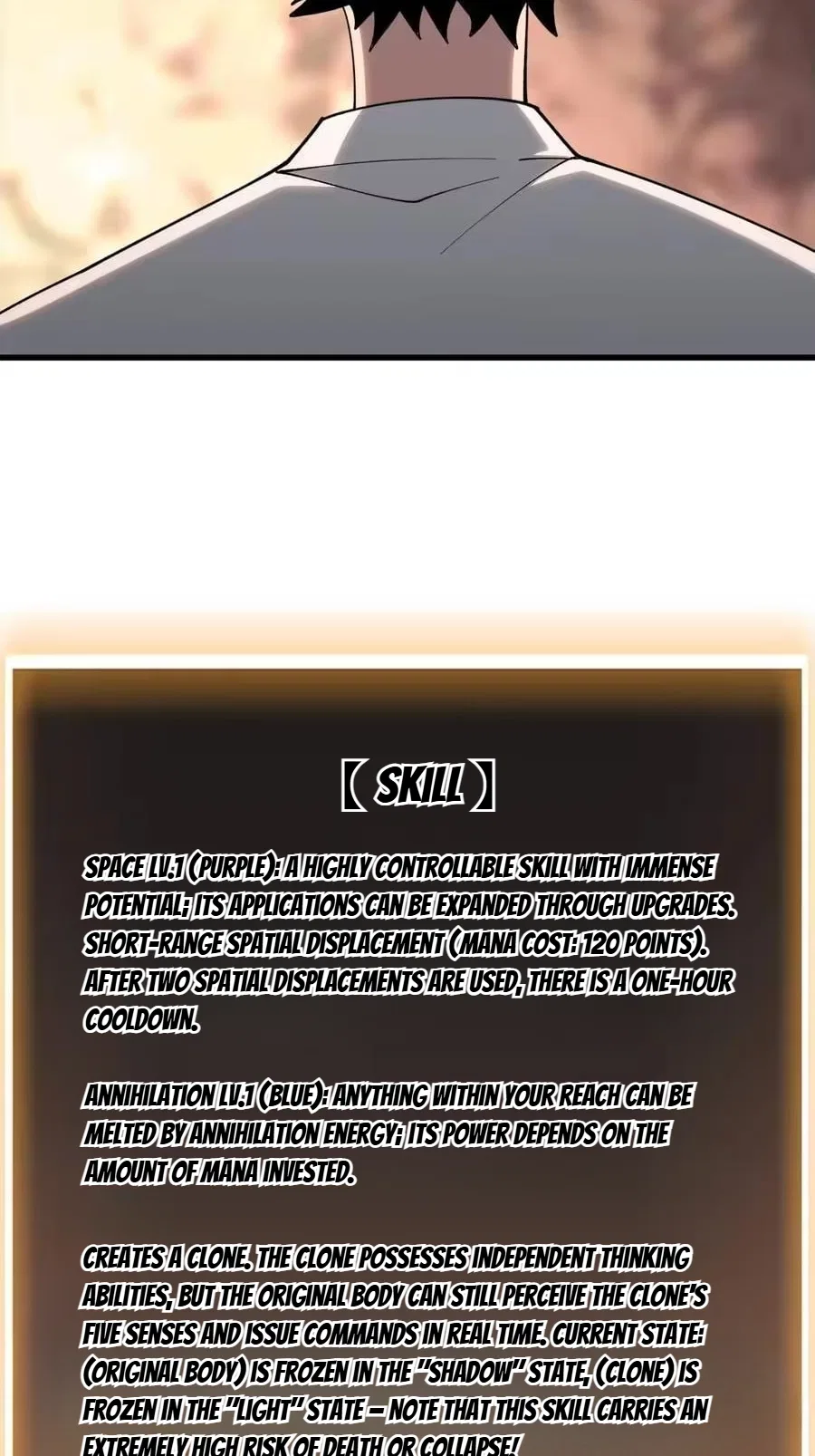 The First Strongest Player Chapter 36 – Page 16