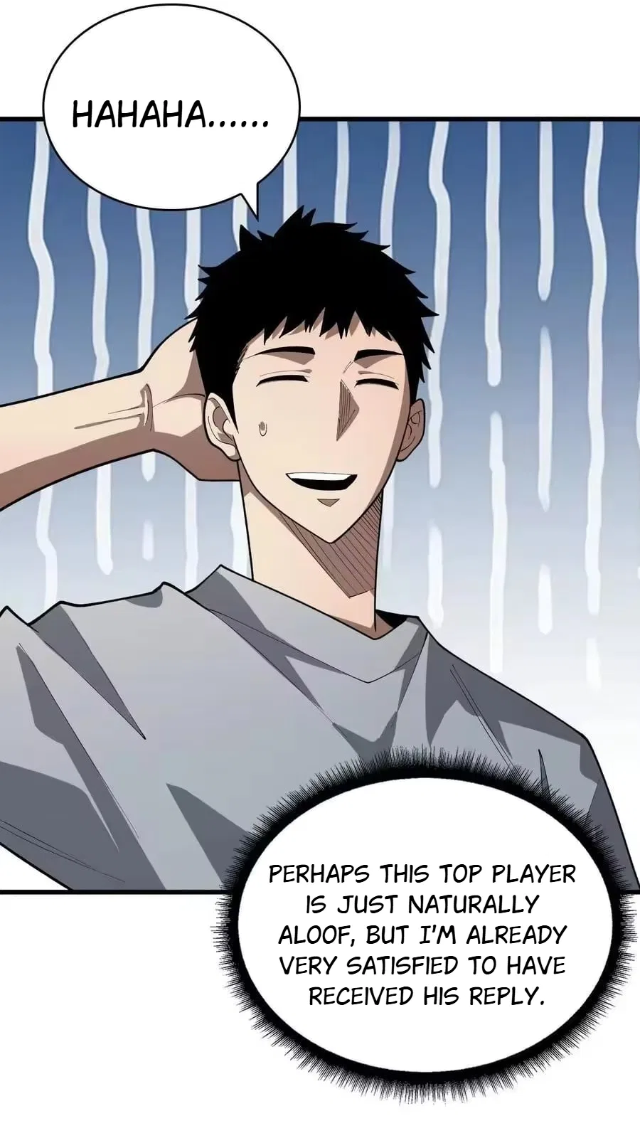 The First Strongest Player Chapter 36 – Page 35