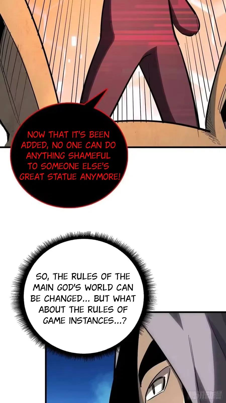 The First Strongest Player Chapter 35 – Page 17