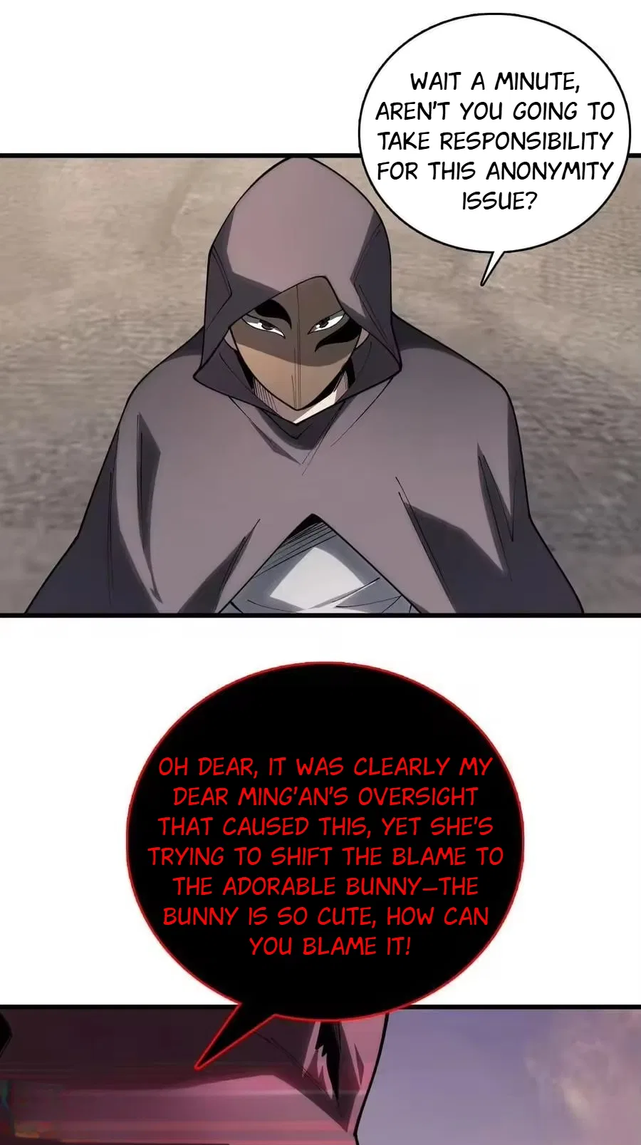The First Strongest Player Chapter 35 – Page 19