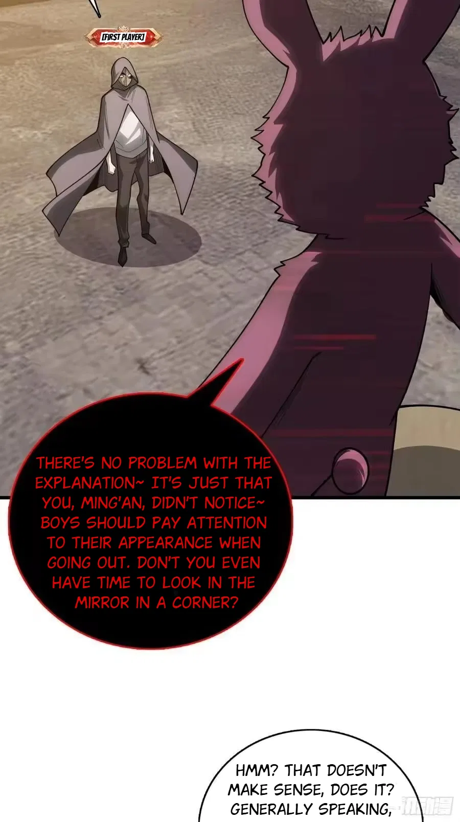 The First Strongest Player Chapter 35 – Page 21