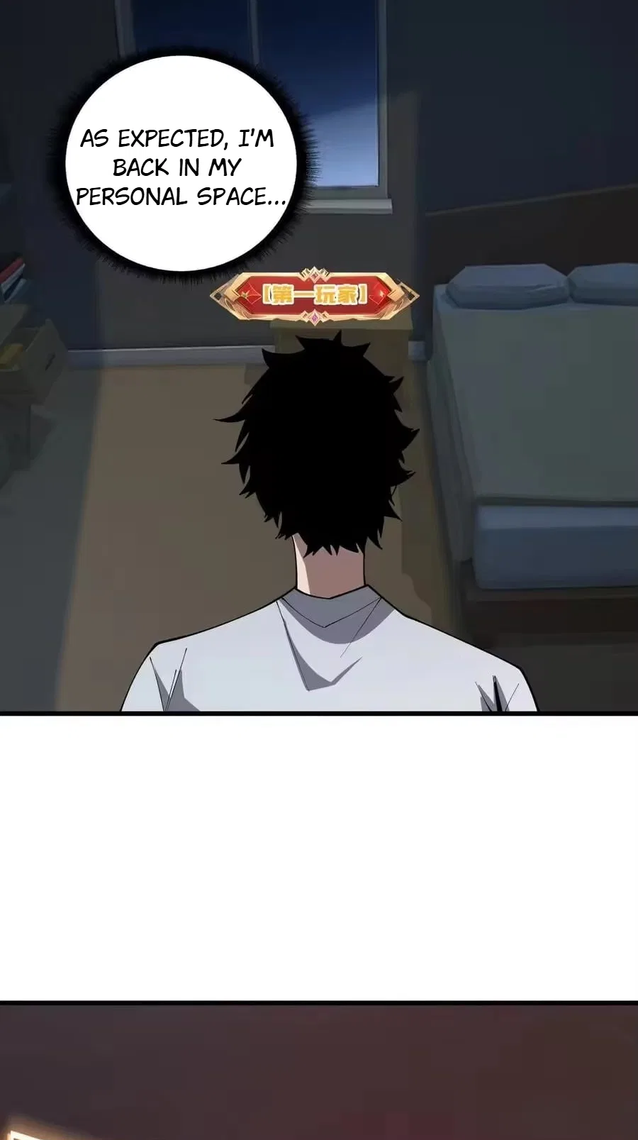 The First Strongest Player Chapter 35 – Page 33