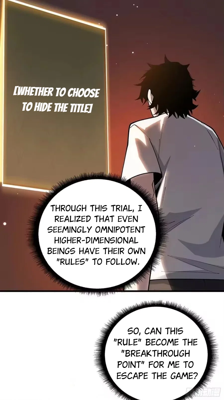 The First Strongest Player Chapter 35 – Page 34