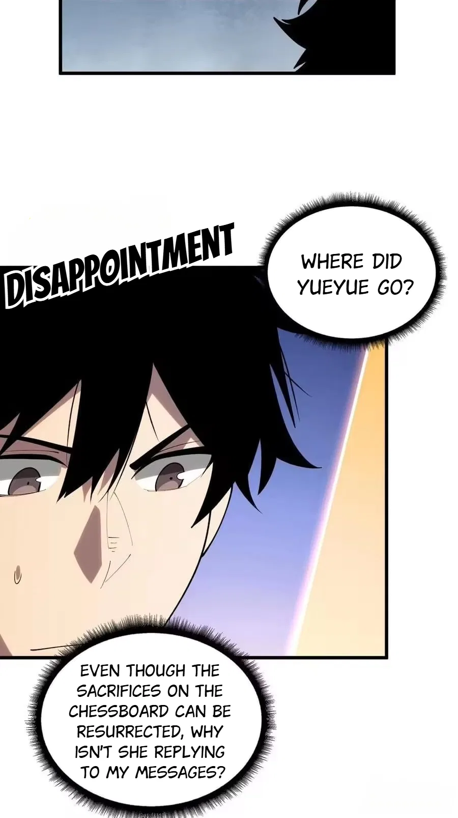 The First Strongest Player Chapter 34 – Page 6