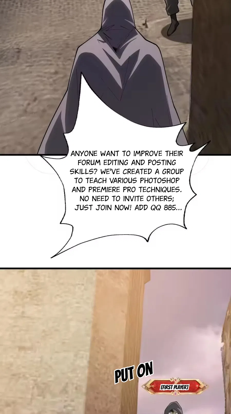 The First Strongest Player Chapter 34 – Page 21