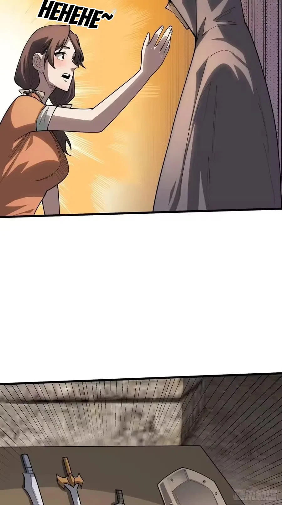 The First Strongest Player Chapter 34 – Page 24