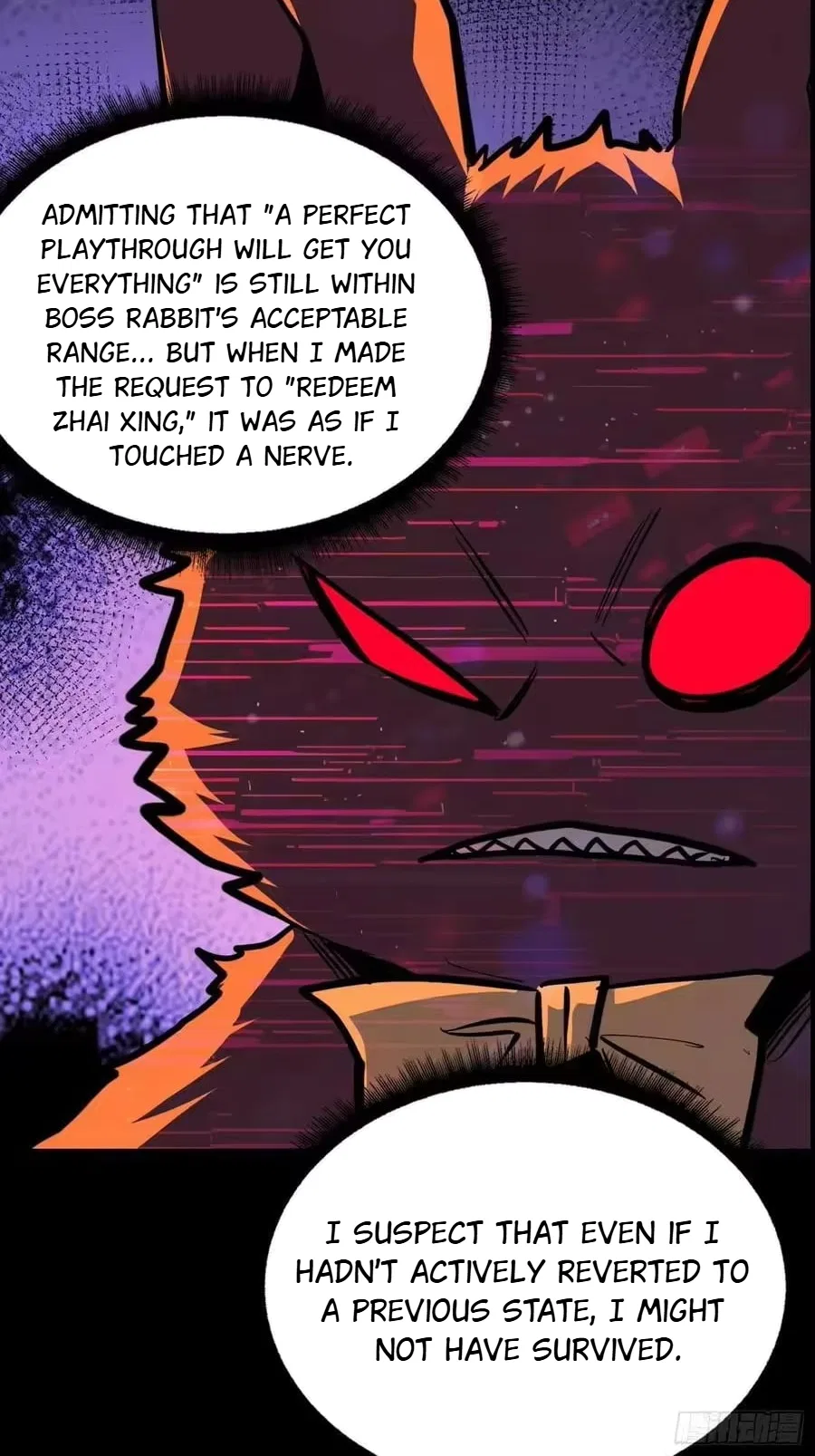 The First Strongest Player Chapter 33 – Page 2