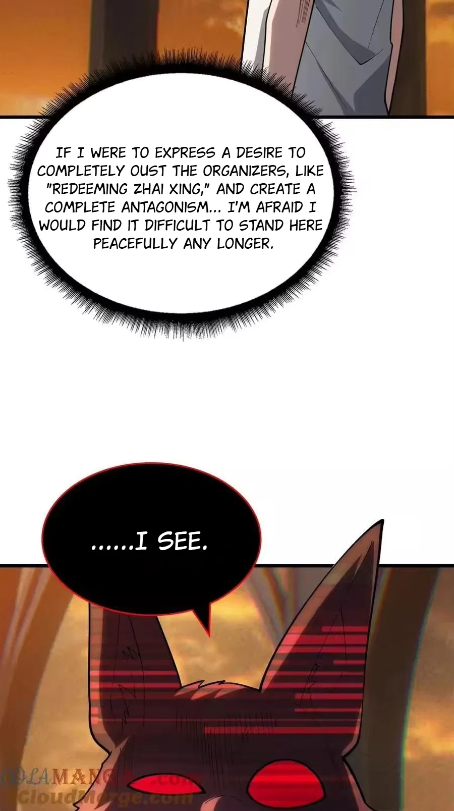 The First Strongest Player Chapter 33 – Page 4