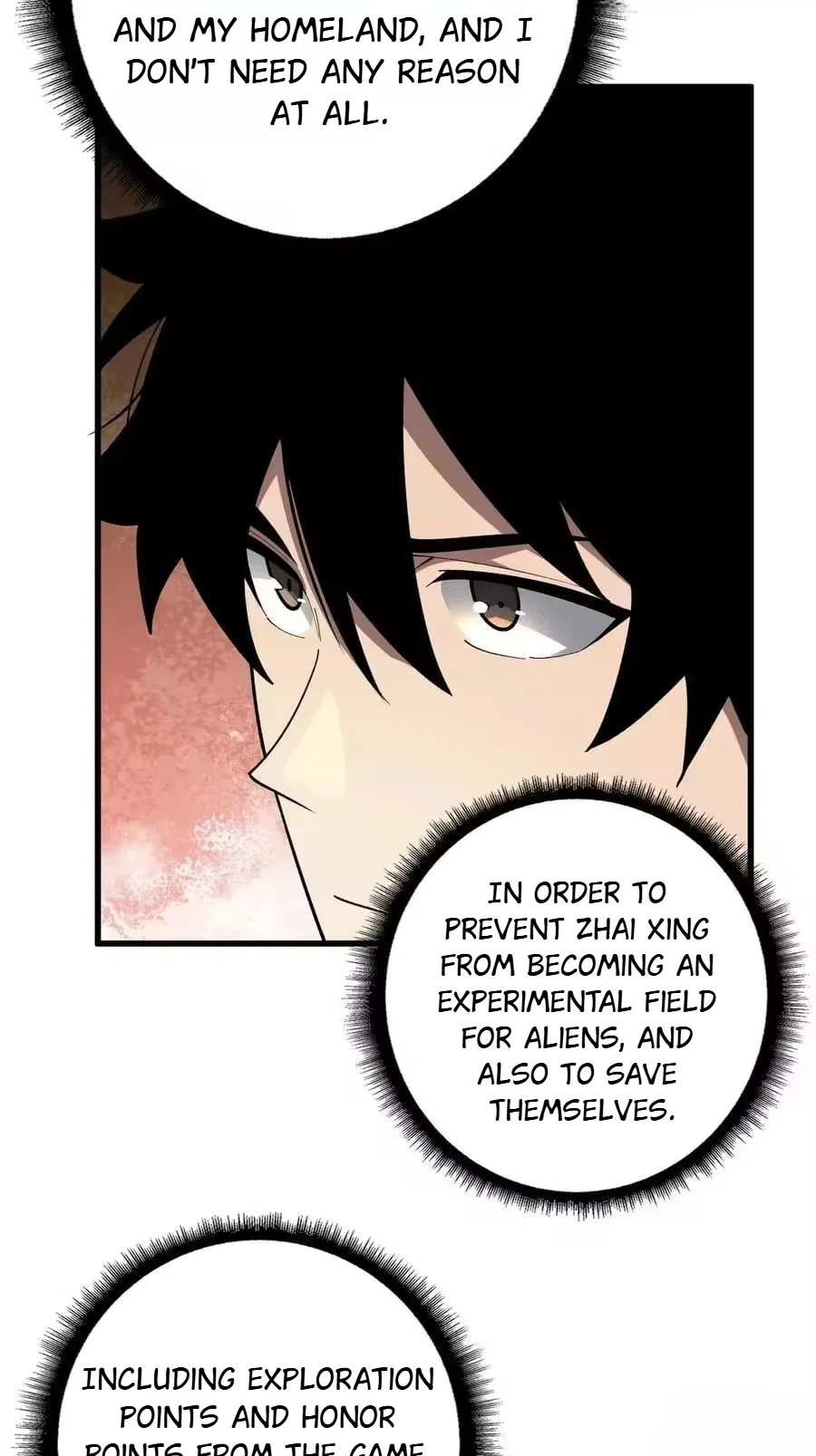 The First Strongest Player Chapter 33 – Page 14