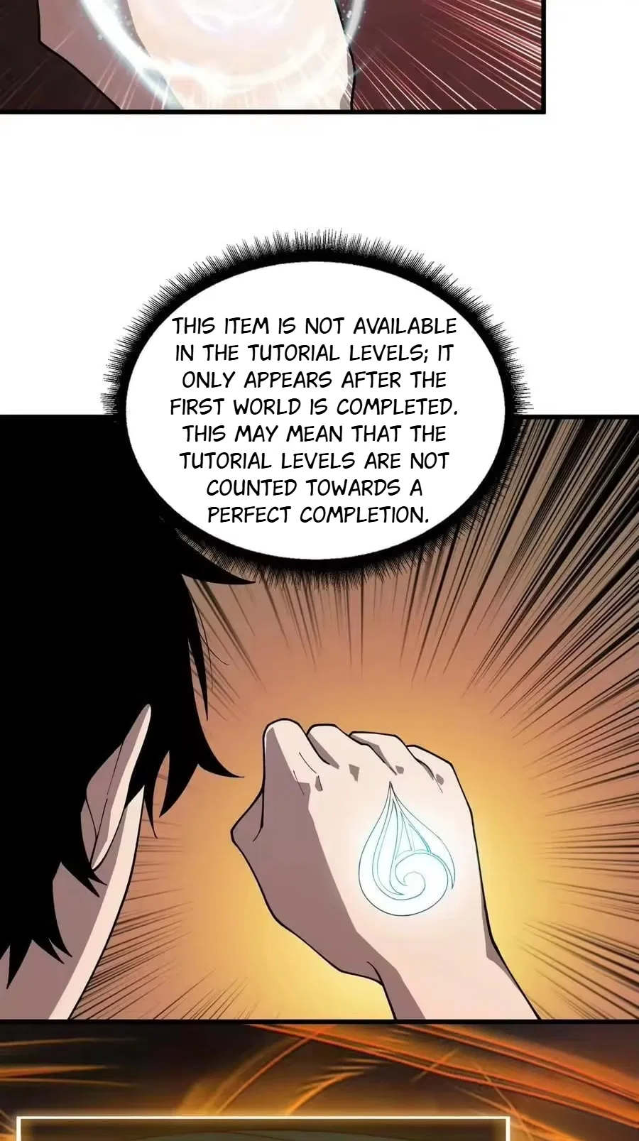The First Strongest Player Chapter 33 – Page 23