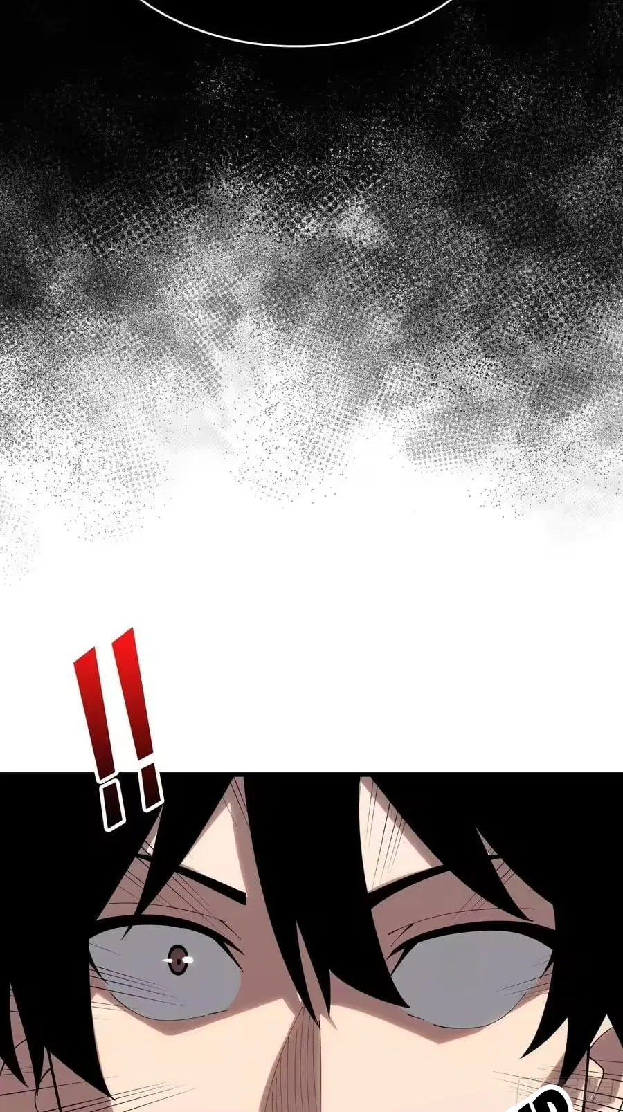 The First Strongest Player Chapter 33 – Page 35