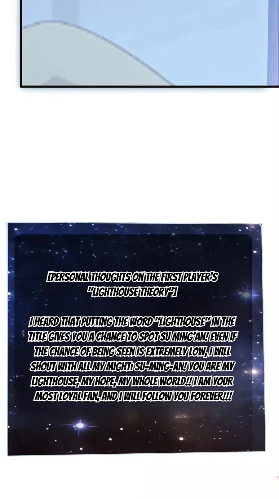 The First Strongest Player Chapter 33 – Page 43