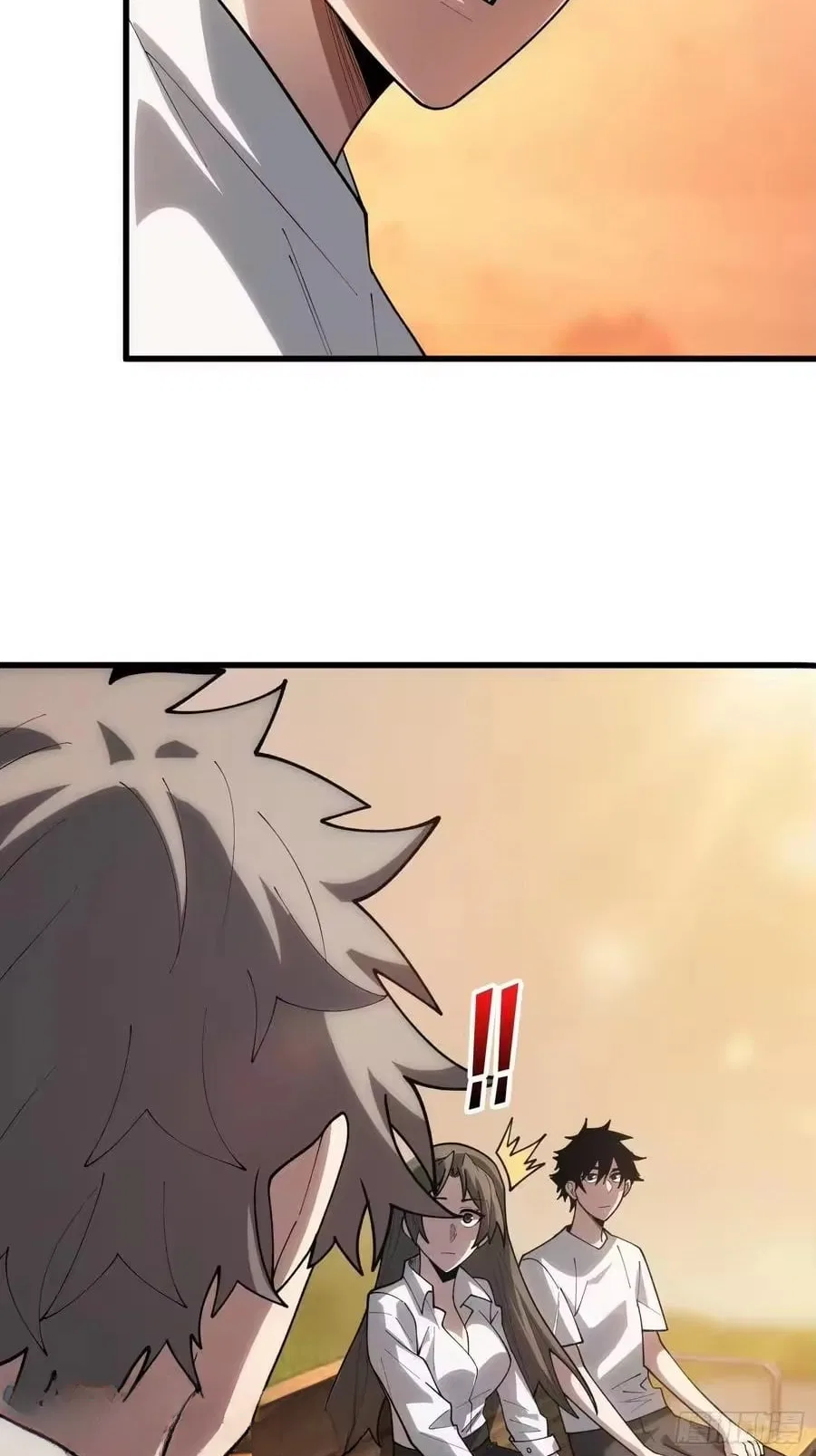 The First Strongest Player Chapter 32 – Page 5