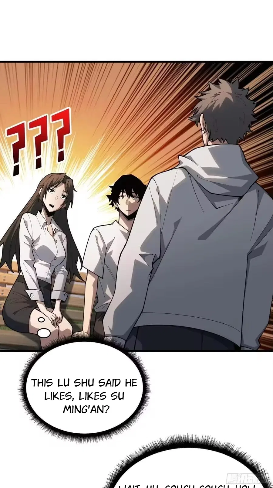 The First Strongest Player Chapter 32 – Page 10