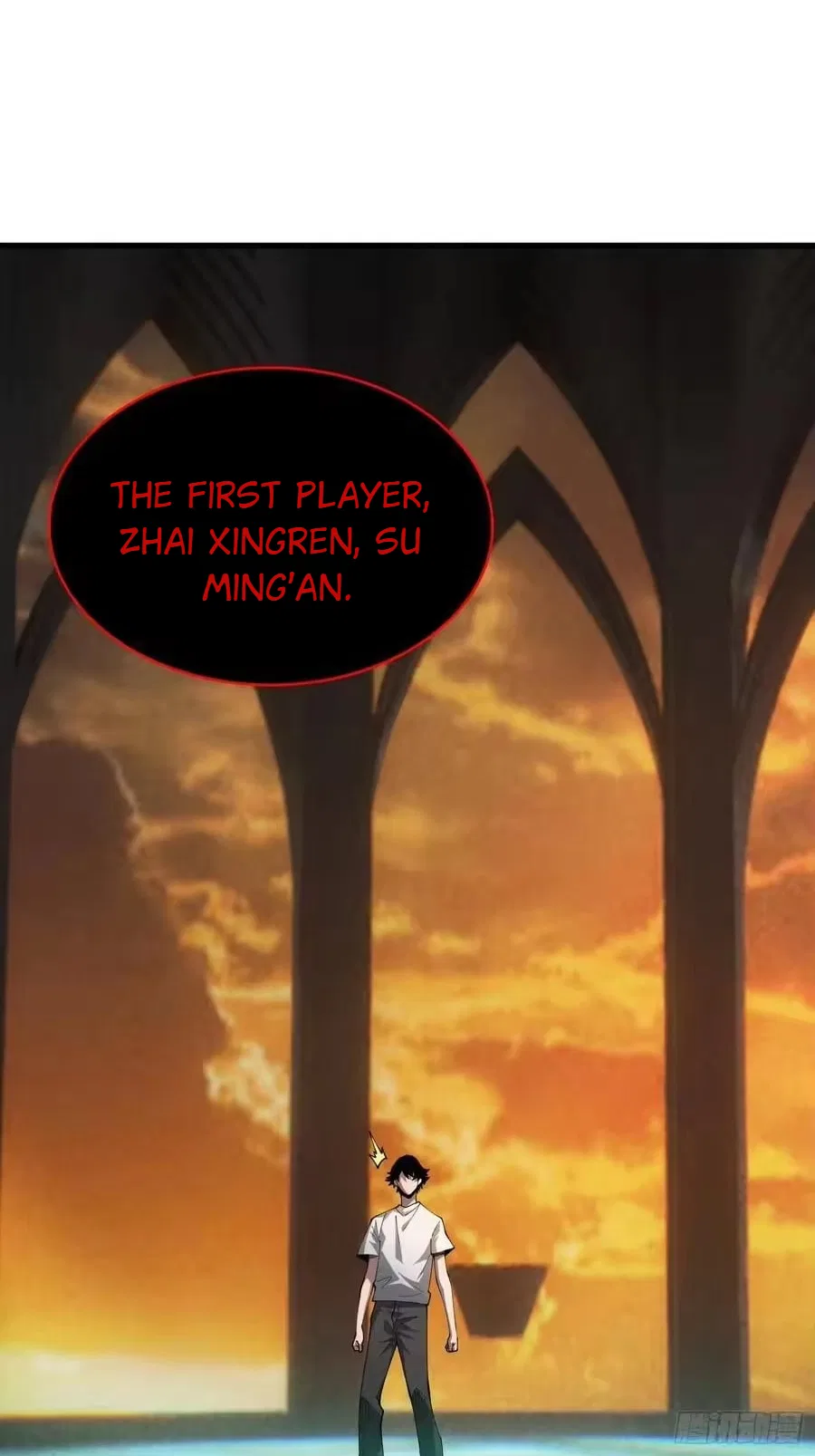 The First Strongest Player Chapter 32 – Page 28
