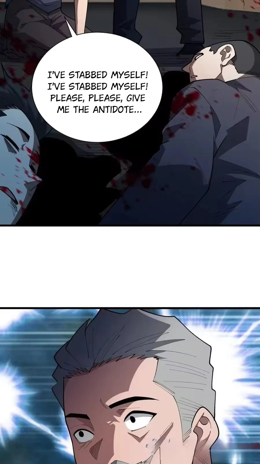 The First Strongest Player Chapter 31 – Page 7