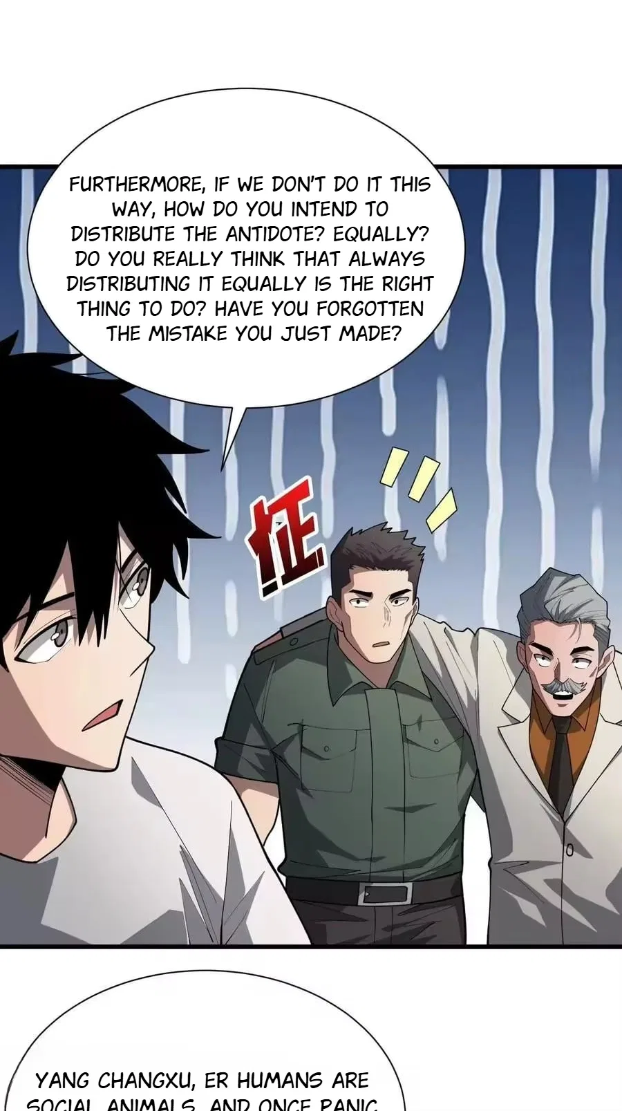 The First Strongest Player Chapter 31 – Page 17