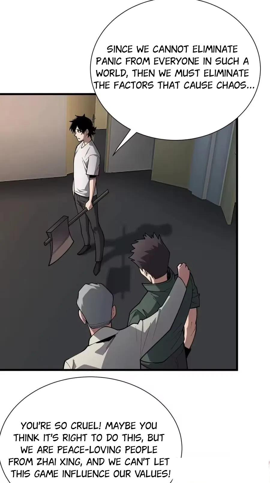 The First Strongest Player Chapter 31 – Page 19
