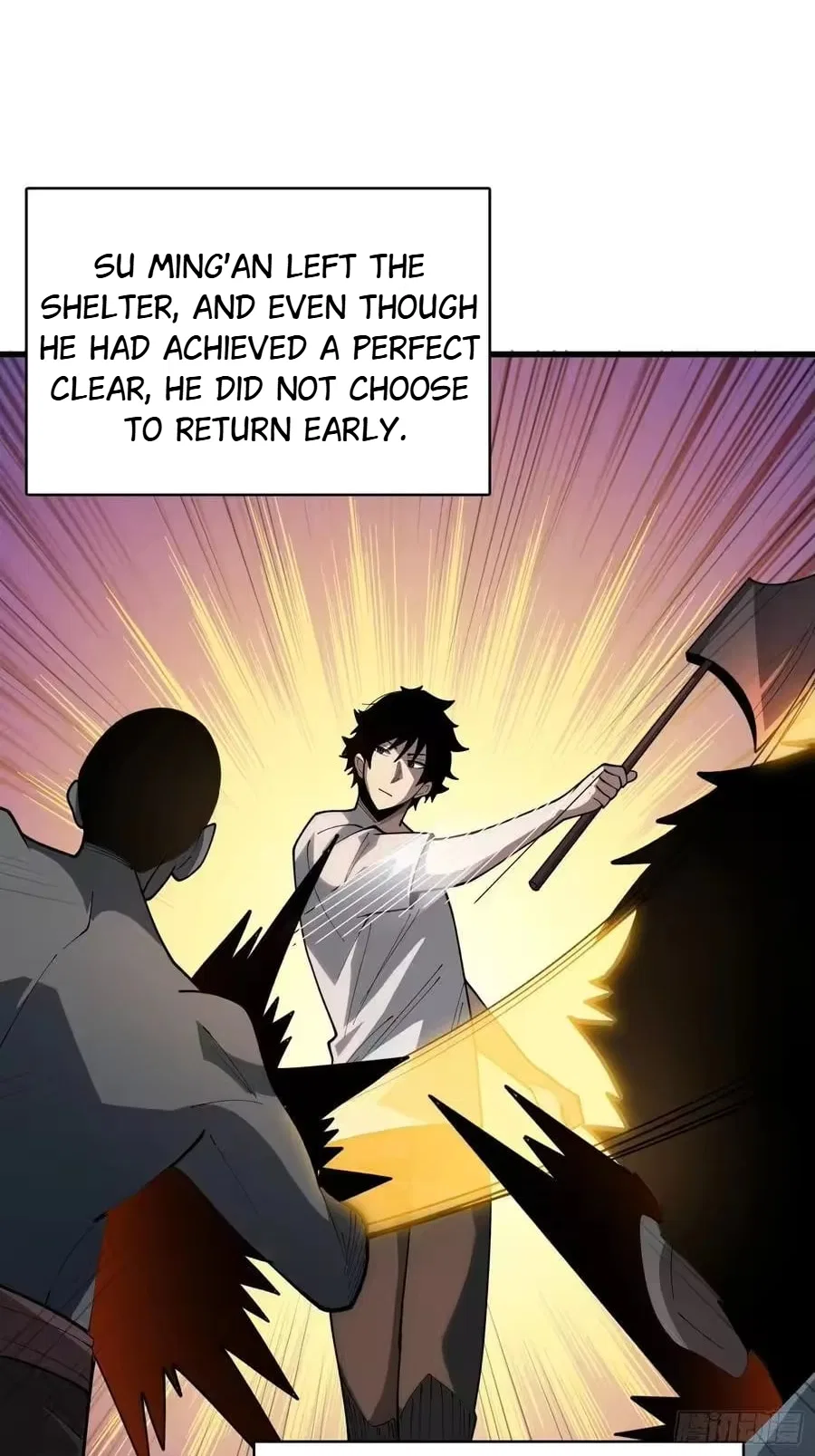 The First Strongest Player Chapter 31 – Page 26