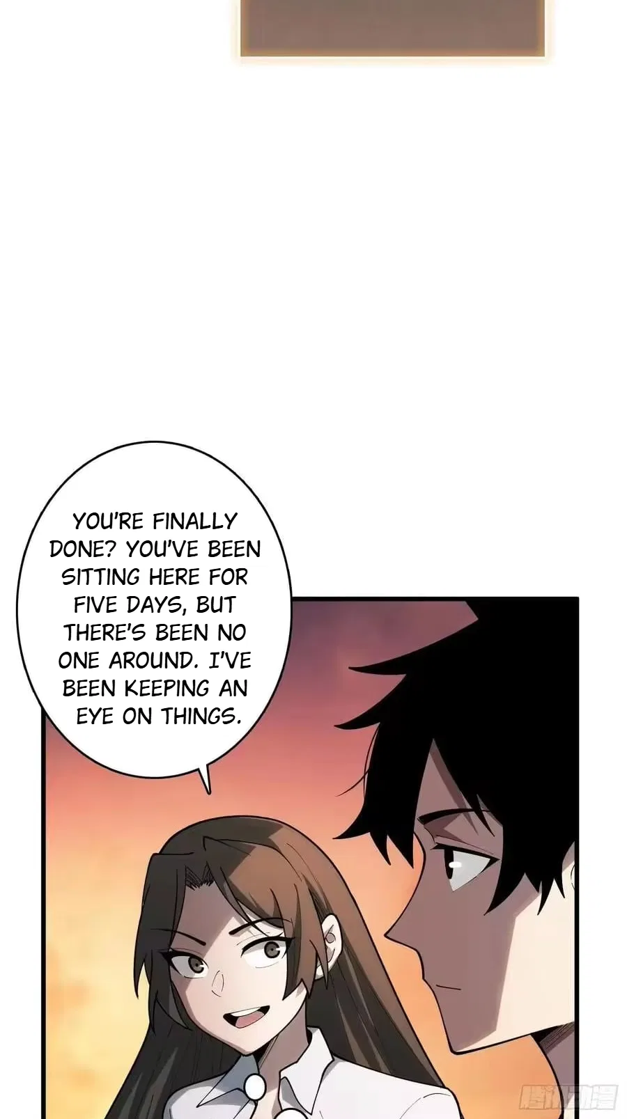 The First Strongest Player Chapter 31 – Page 32