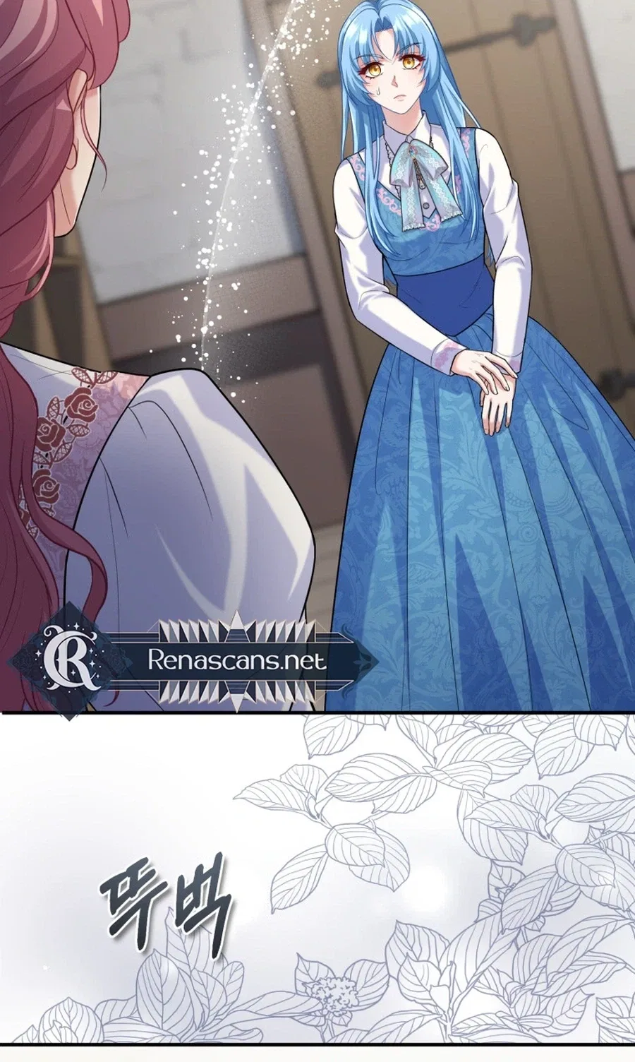 I’m a Villainess, but I’m Good at Cooking Chapter 71 – Page 3