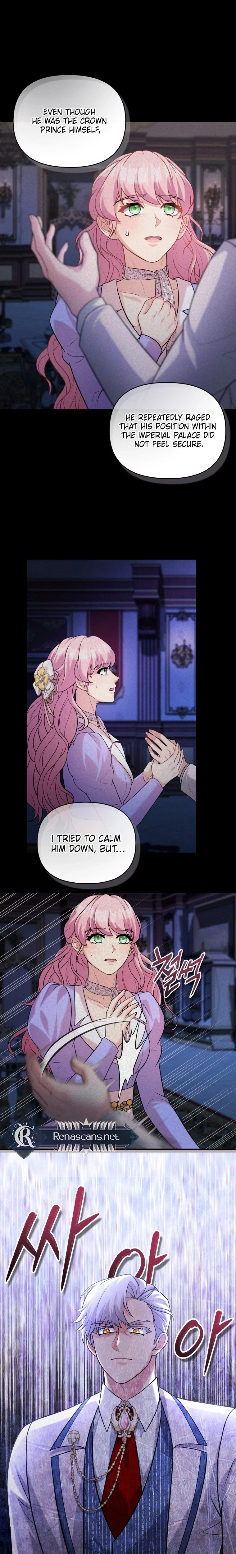 I’m a Villainess, but I’m Good at Cooking Chapter 71 – Page 9