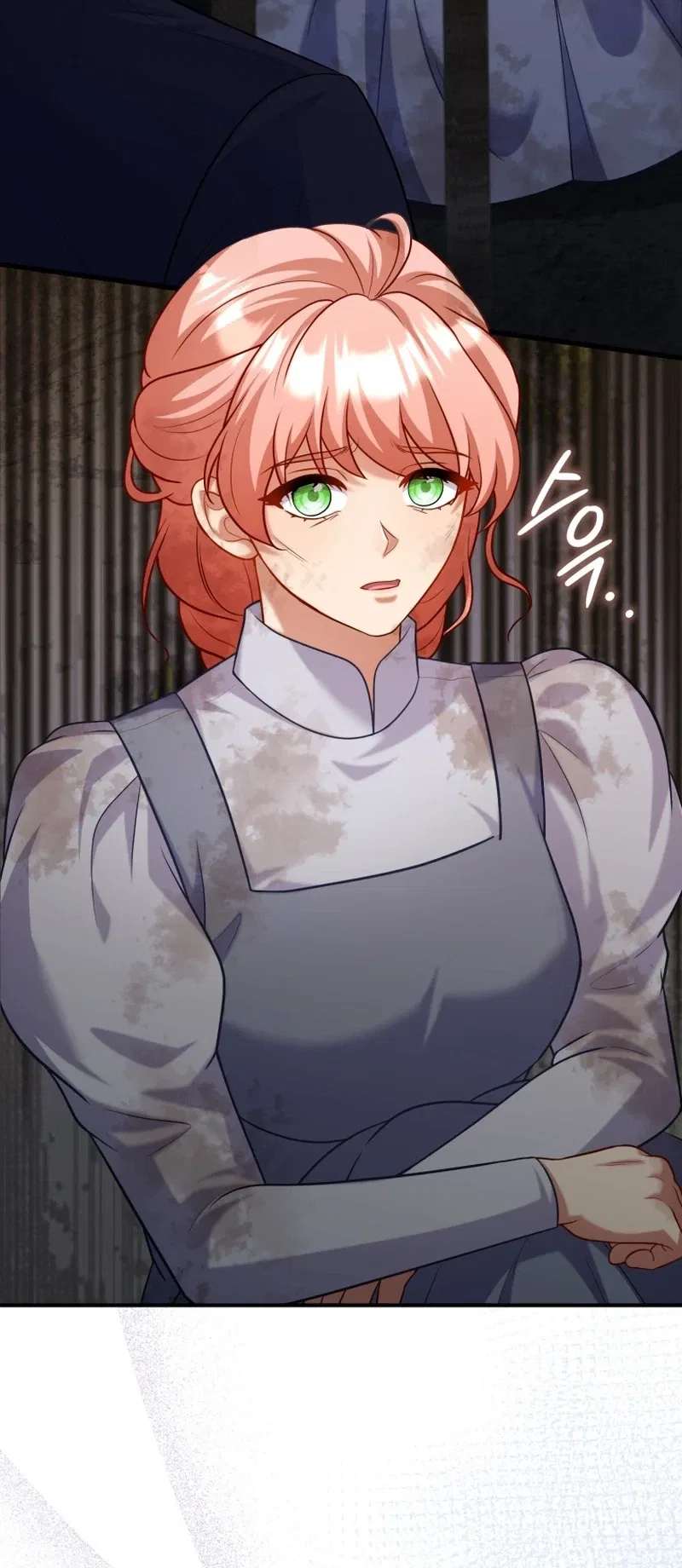 I’m a Villainess, but I’m Good at Cooking Chapter 70 – Page 14