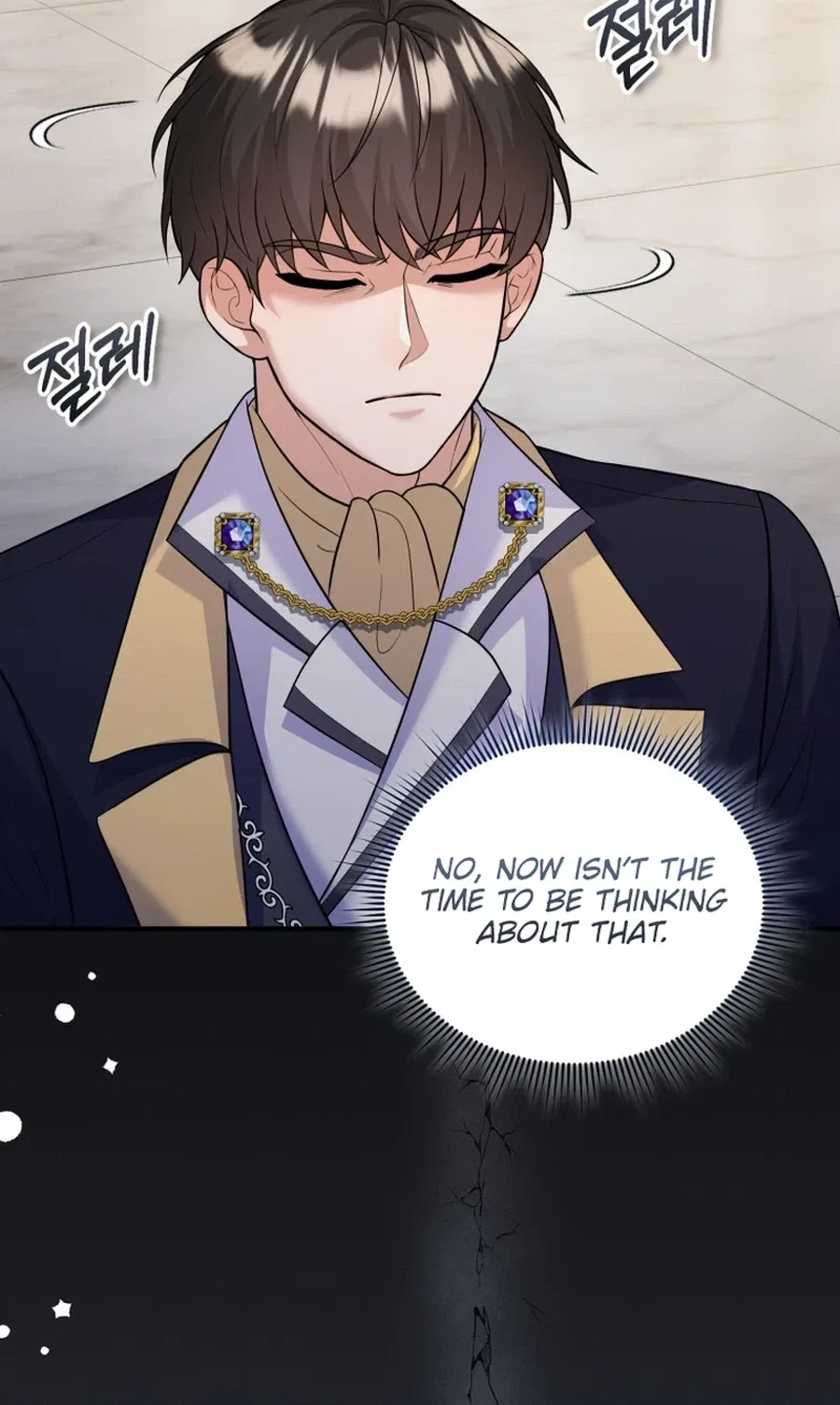 I’m a Villainess, but I’m Good at Cooking Chapter 69 – Page 5