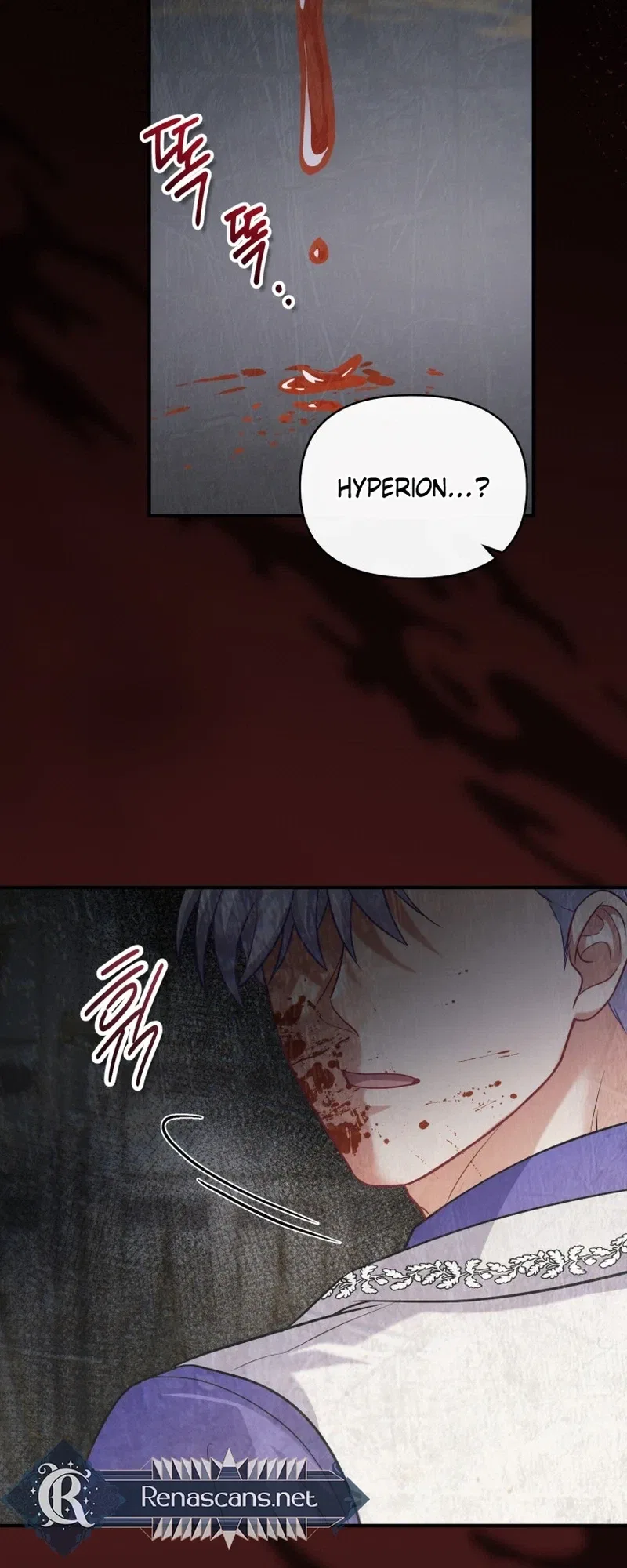 I’m a Villainess, but I’m Good at Cooking Chapter 69 – Page 8