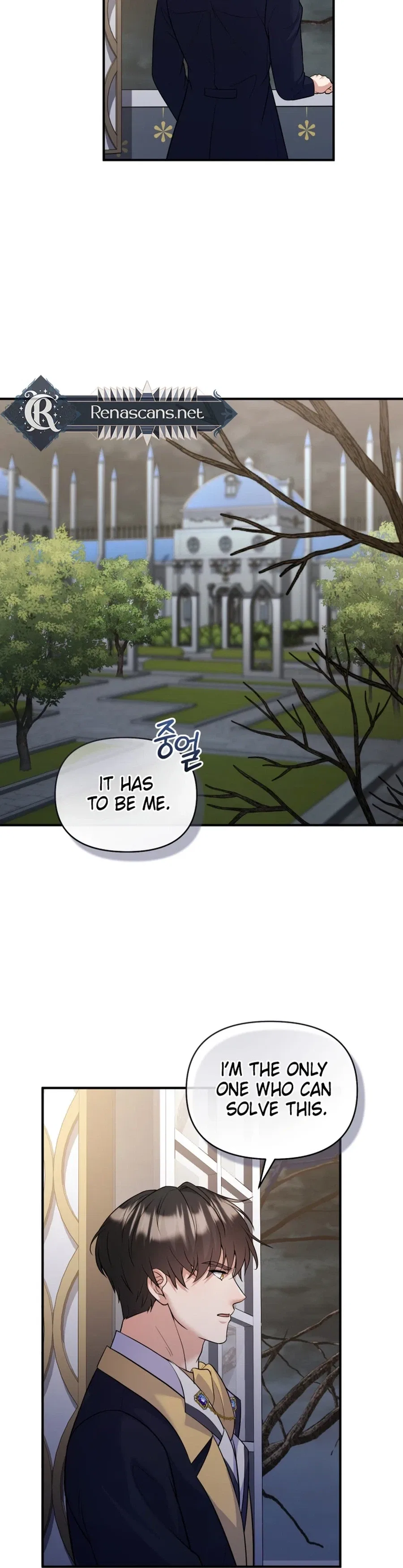 I’m a Villainess, but I’m Good at Cooking Chapter 69 – Page 25