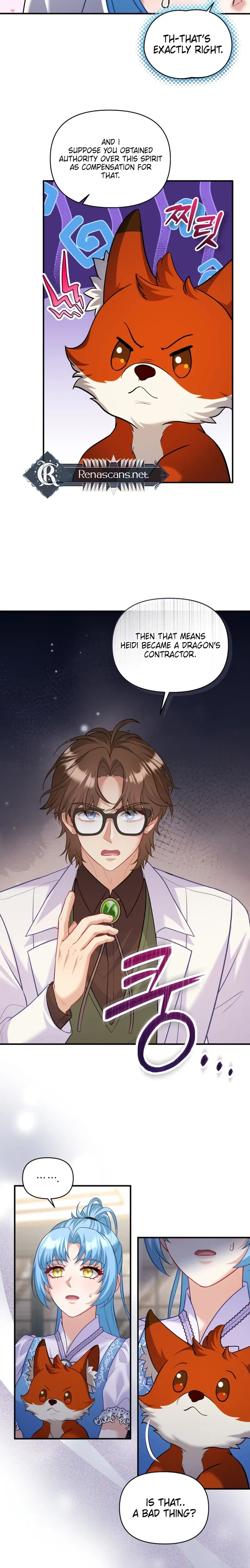 I’m a Villainess, but I’m Good at Cooking Chapter 67 – Page 7