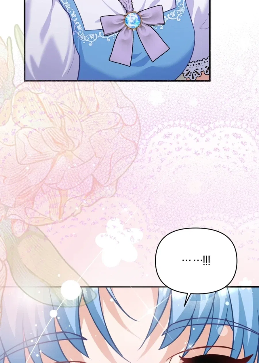 I’m a Villainess, but I’m Good at Cooking Chapter 67 – Page 27