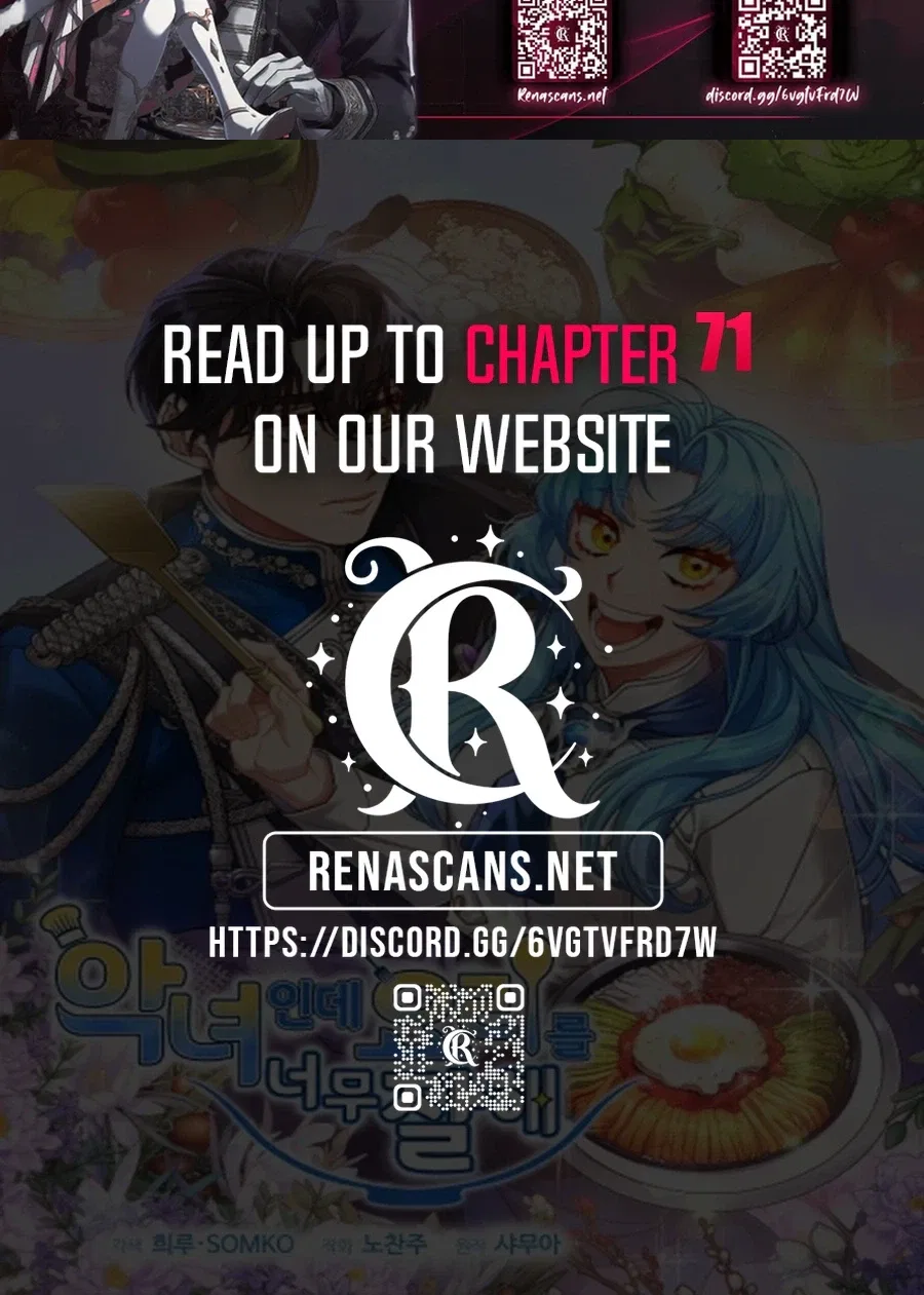I’m a Villainess, but I’m Good at Cooking Chapter 67 – Page 29