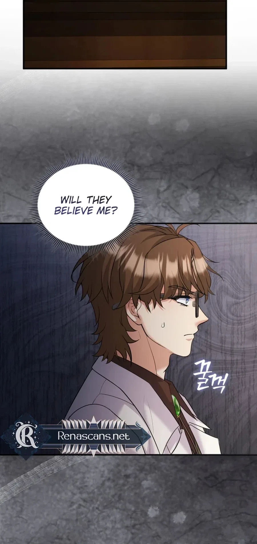 I’m a Villainess, but I’m Good at Cooking Chapter 65 – Page 5