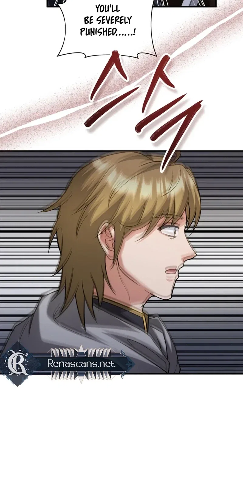 I’m a Villainess, but I’m Good at Cooking Chapter 65 – Page 14