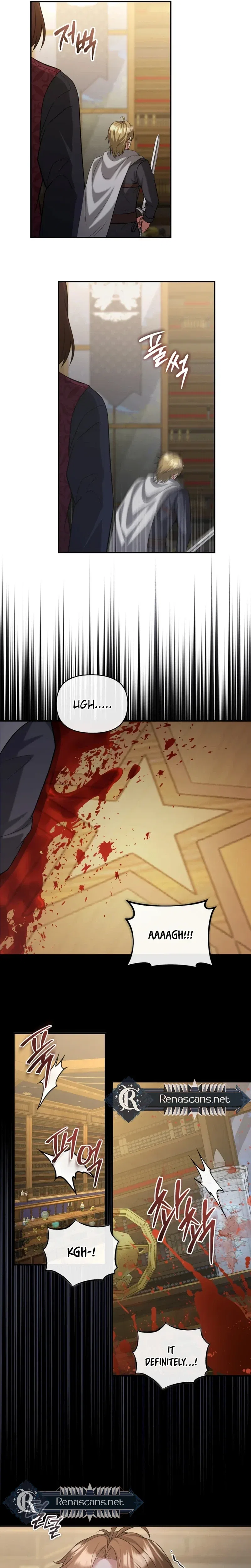 I’m a Villainess, but I’m Good at Cooking Chapter 65 – Page 15