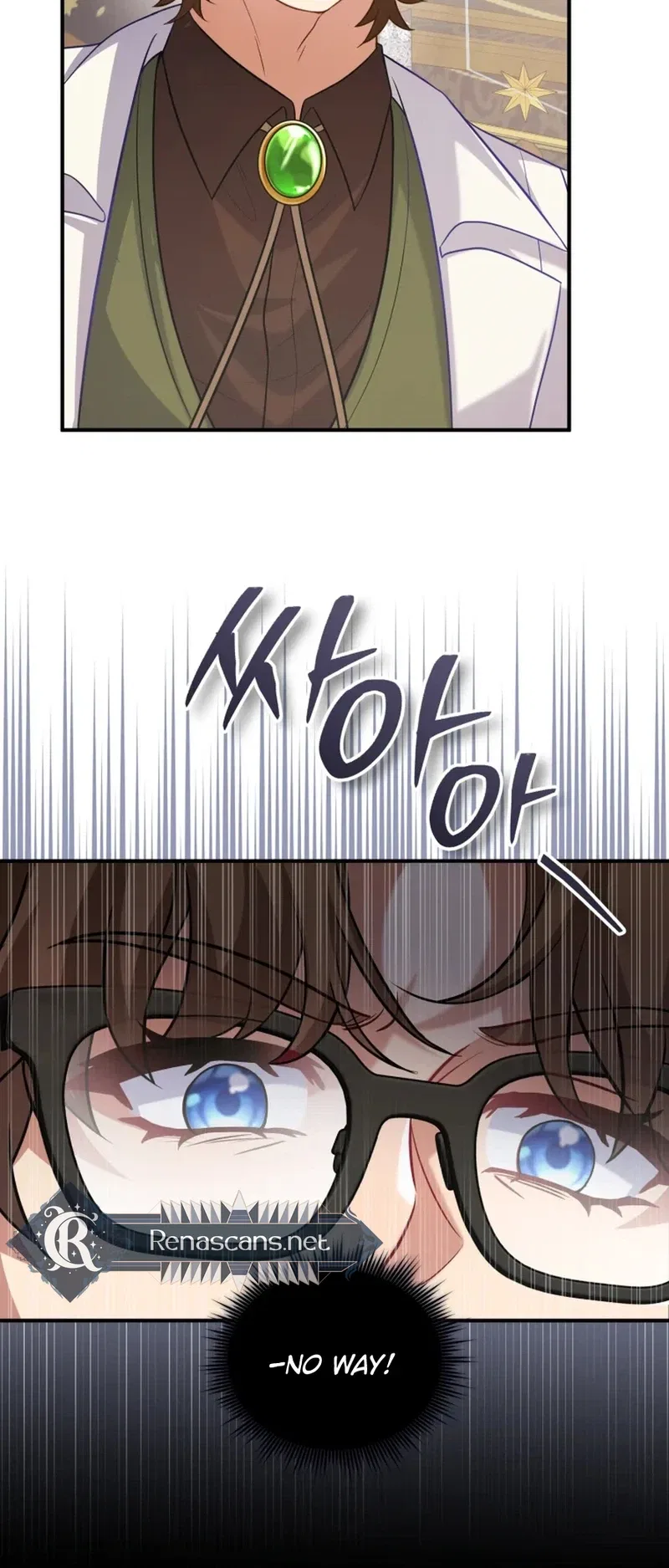 I’m a Villainess, but I’m Good at Cooking Chapter 64 – Page 10