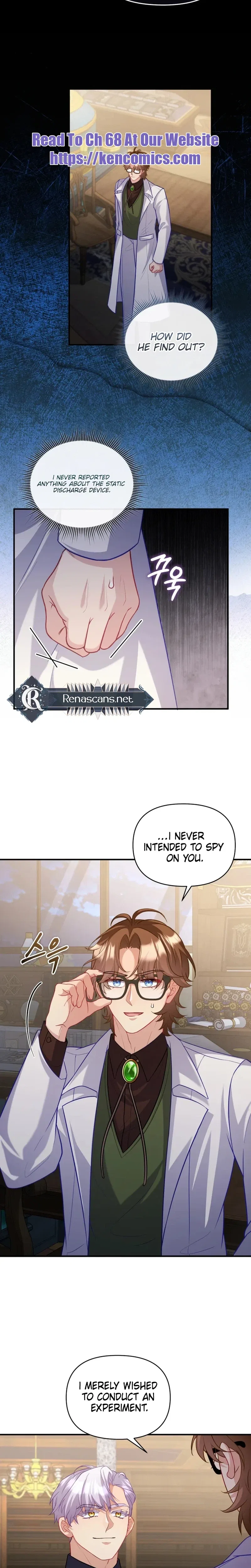 I’m a Villainess, but I’m Good at Cooking Chapter 64 – Page 15
