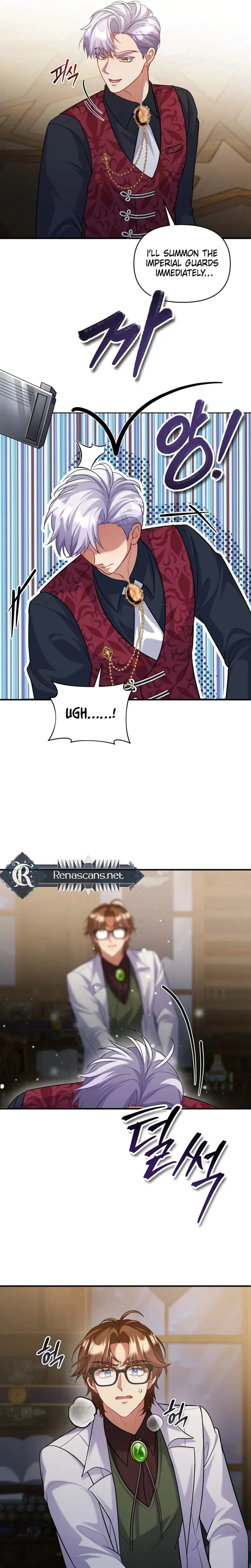 I’m a Villainess, but I’m Good at Cooking Chapter 64 – Page 20