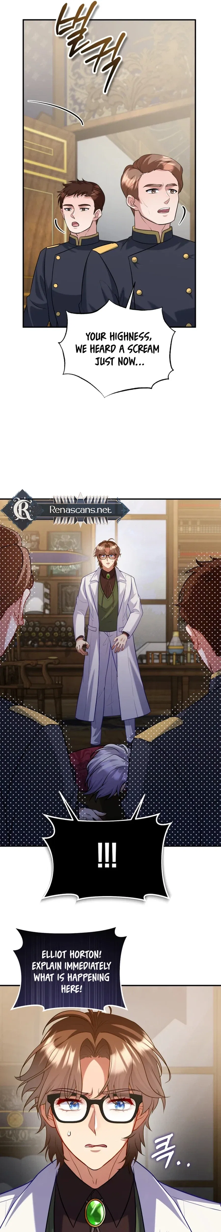 I’m a Villainess, but I’m Good at Cooking Chapter 64 – Page 23
