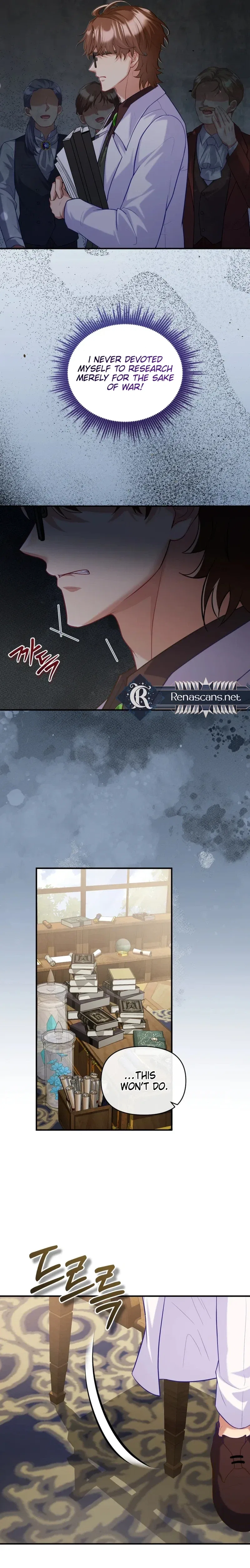 I’m a Villainess, but I’m Good at Cooking Chapter 63 – Page 9