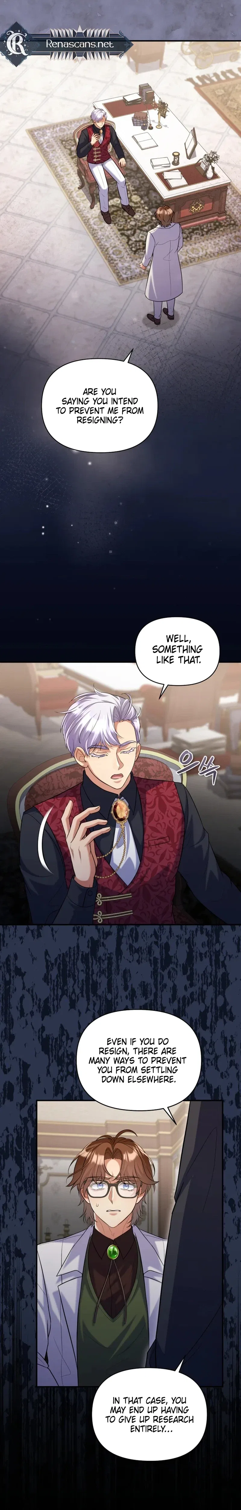 I’m a Villainess, but I’m Good at Cooking Chapter 63 – Page 21